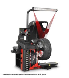 Станок балансировочный Hunter RFE20E