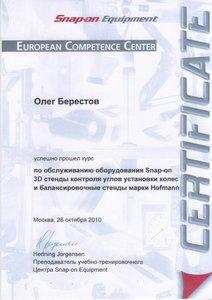 sertifikat-02.jpg